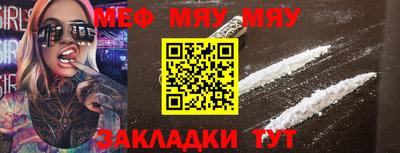 соль ск Кунгур
