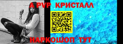 бошки Кулебаки