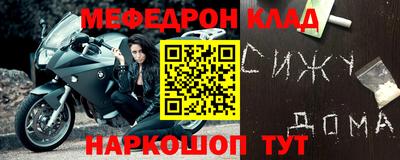 бошки Кулебаки