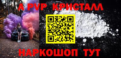 PSILOCYBIN Кумертау