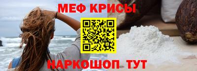 бошки Кулебаки