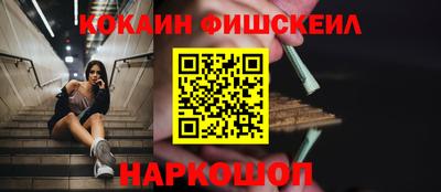соль ск Кунгур