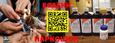 бошки Кулебаки