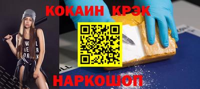 бошки Кулебаки