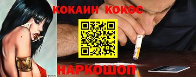 бошки Кулебаки