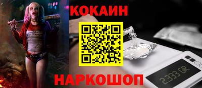 PSILOCYBIN Кумертау
