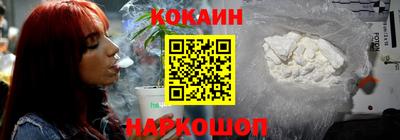 бошки Кулебаки