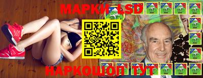 соль ск Кунгур