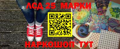 бошки Кулебаки