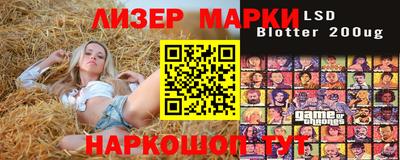 соль ск Кунгур