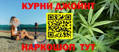 PSILOCYBIN Кумертау