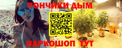 соль ск Кунгур