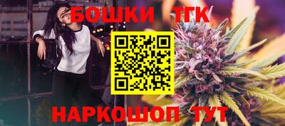 PSILOCYBIN Кумертау