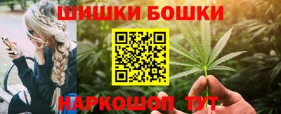 PSILOCYBIN Кумертау