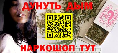 соль ск Кунгур