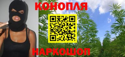 соль ск Кунгур