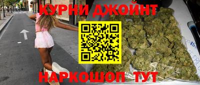 PSILOCYBIN Кумертау