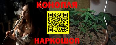 соль ск Кунгур