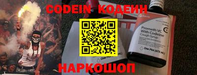 бошки Кулебаки