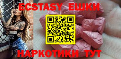 PSILOCYBIN Кумертау