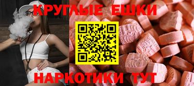 соль ск Кунгур