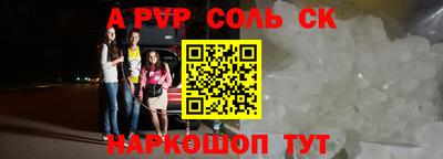 PSILOCYBIN Кумертау