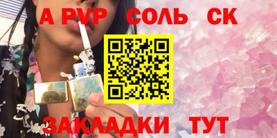 PSILOCYBIN Кумертау