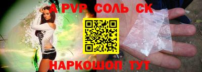 бошки Кулебаки