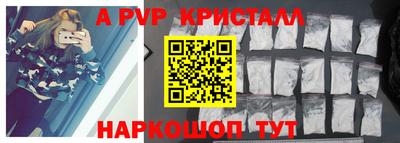 PSILOCYBIN Кумертау