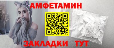 PSILOCYBIN Кумертау