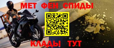 бошки Кулебаки