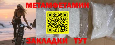 PSILOCYBIN Кумертау