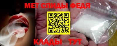 PSILOCYBIN Кумертау