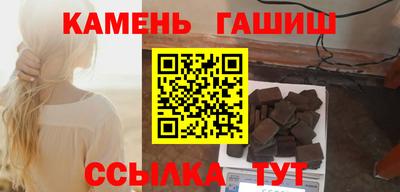 бошки Кулебаки