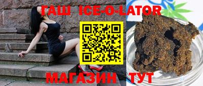 соль ск Кунгур