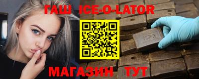 соль ск Кунгур