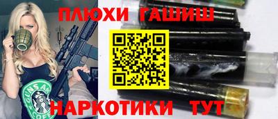бошки Кулебаки