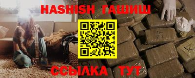 бошки Кулебаки