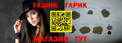 бошки Кулебаки