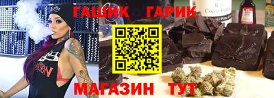 бошки Кулебаки