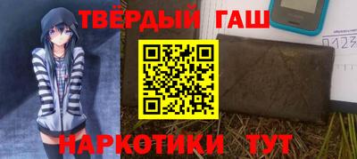 PSILOCYBIN Кумертау