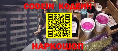 PSILOCYBIN Кумертау