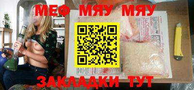 бошки Кулебаки