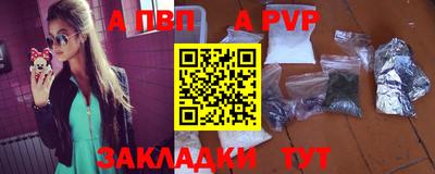 соль ск Кунгур